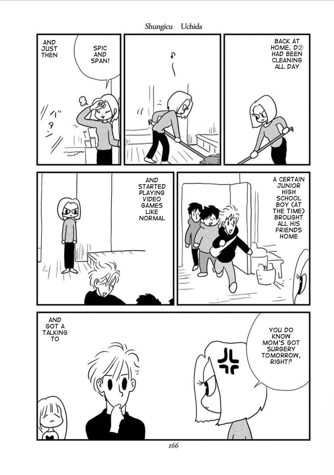Page 16 Chapter 7 Gan Manga ~Watashitachi wa Daibyou Shiteiru~