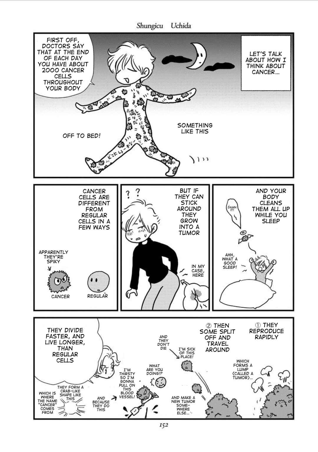 Page 2 Chapter 7 Gan Manga ~Watashitachi wa Daibyou Shiteiru~