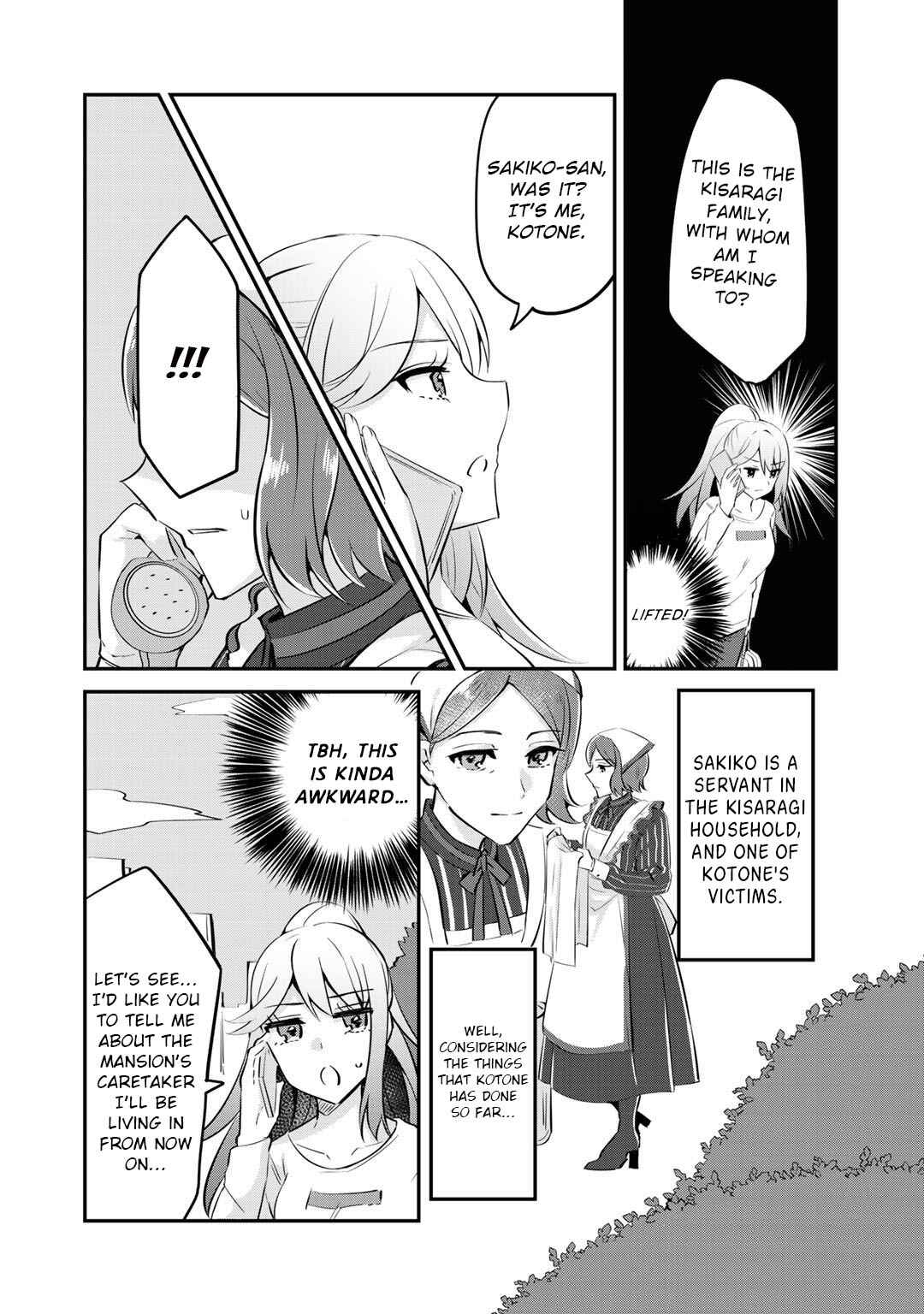 Page 11 Chapter 2 The Villainess Became a Commoner