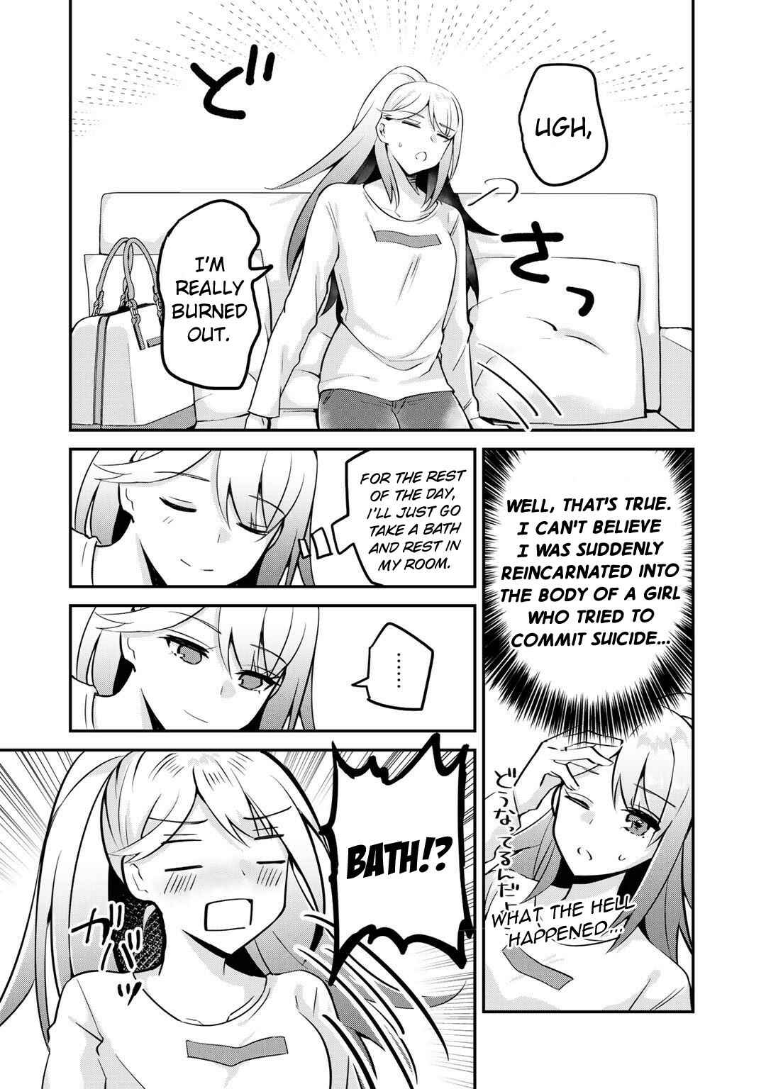 Page 19 Chapter 2 The Villainess Became a Commoner