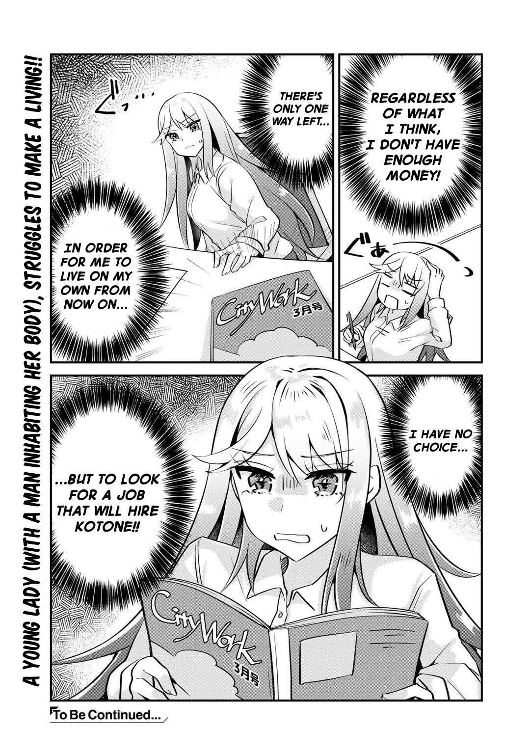Page 26 Chapter 2 The Villainess Became a Commoner
