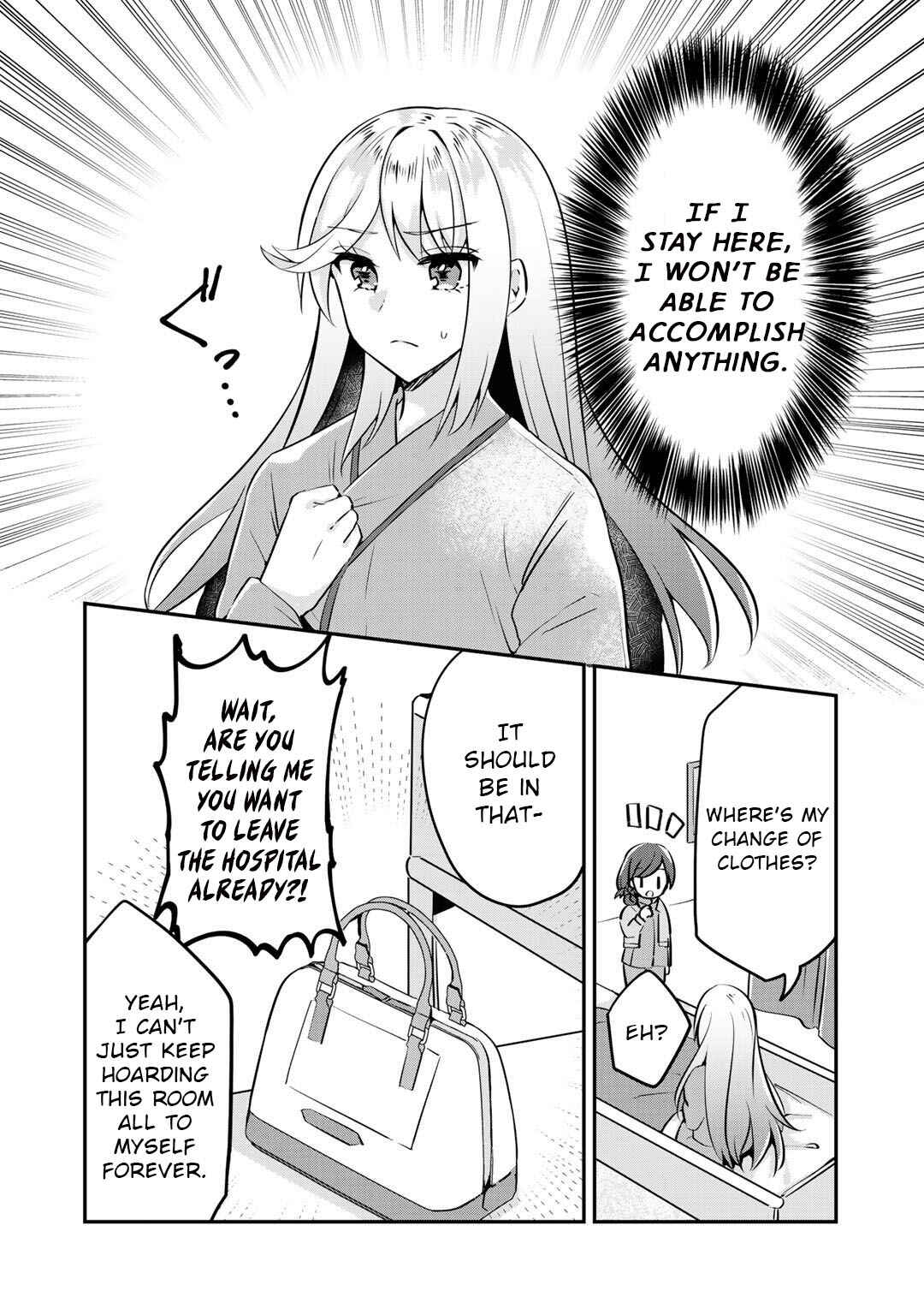 Page 5 Chapter 2 The Villainess Became a Commoner