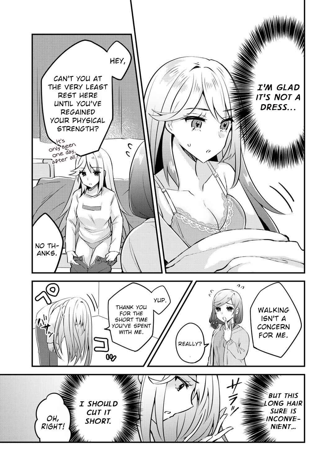 Page 6 Chapter 2 The Villainess Became a Commoner