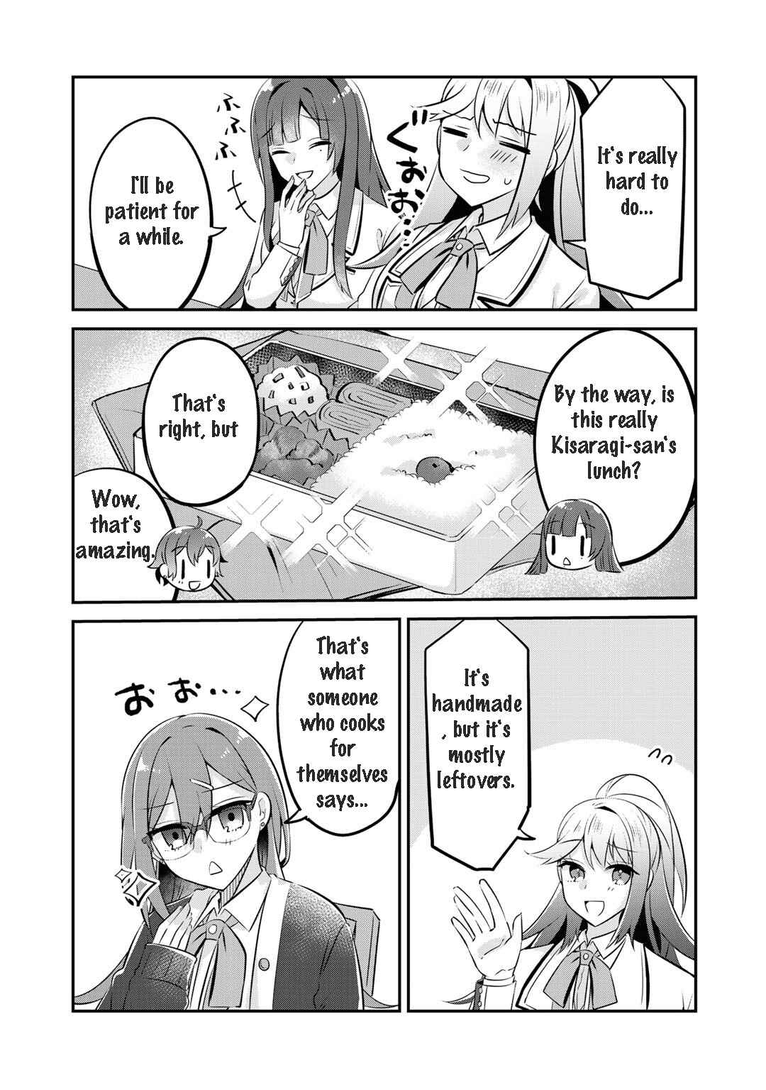 Page 16 Chapter 10 The Villainess Became a Commoner