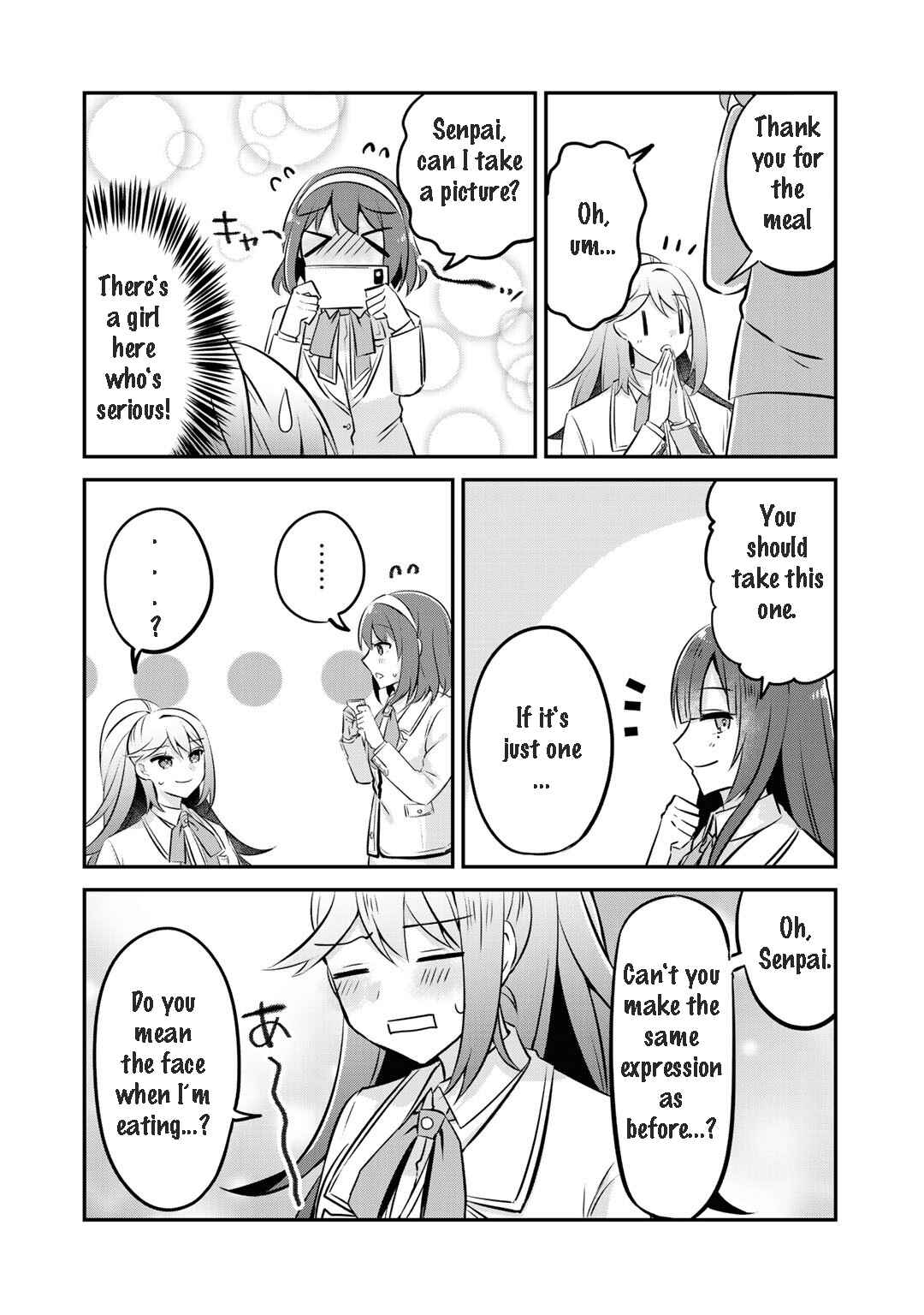 Page 19 Chapter 10 The Villainess Became a Commoner