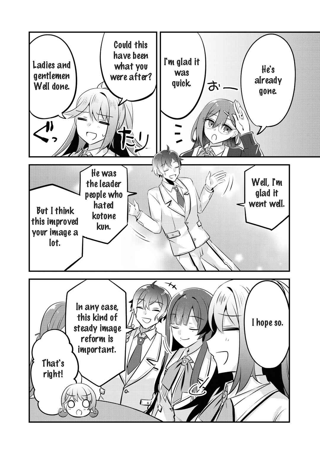 Page 27 Chapter 10 The Villainess Became a Commoner