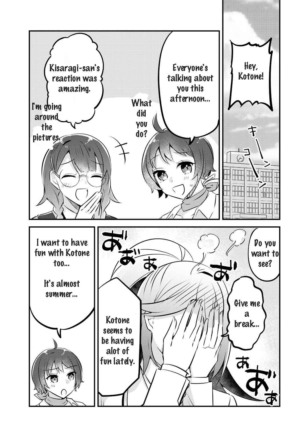 Page 30 Chapter 10 The Villainess Became a Commoner