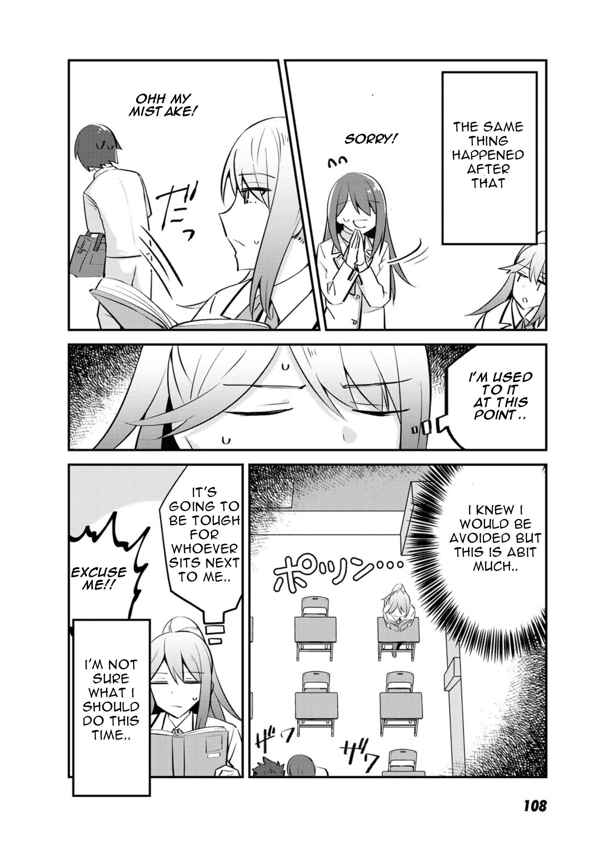 Page 13 Chapter 4 The Villainess Became a Commoner