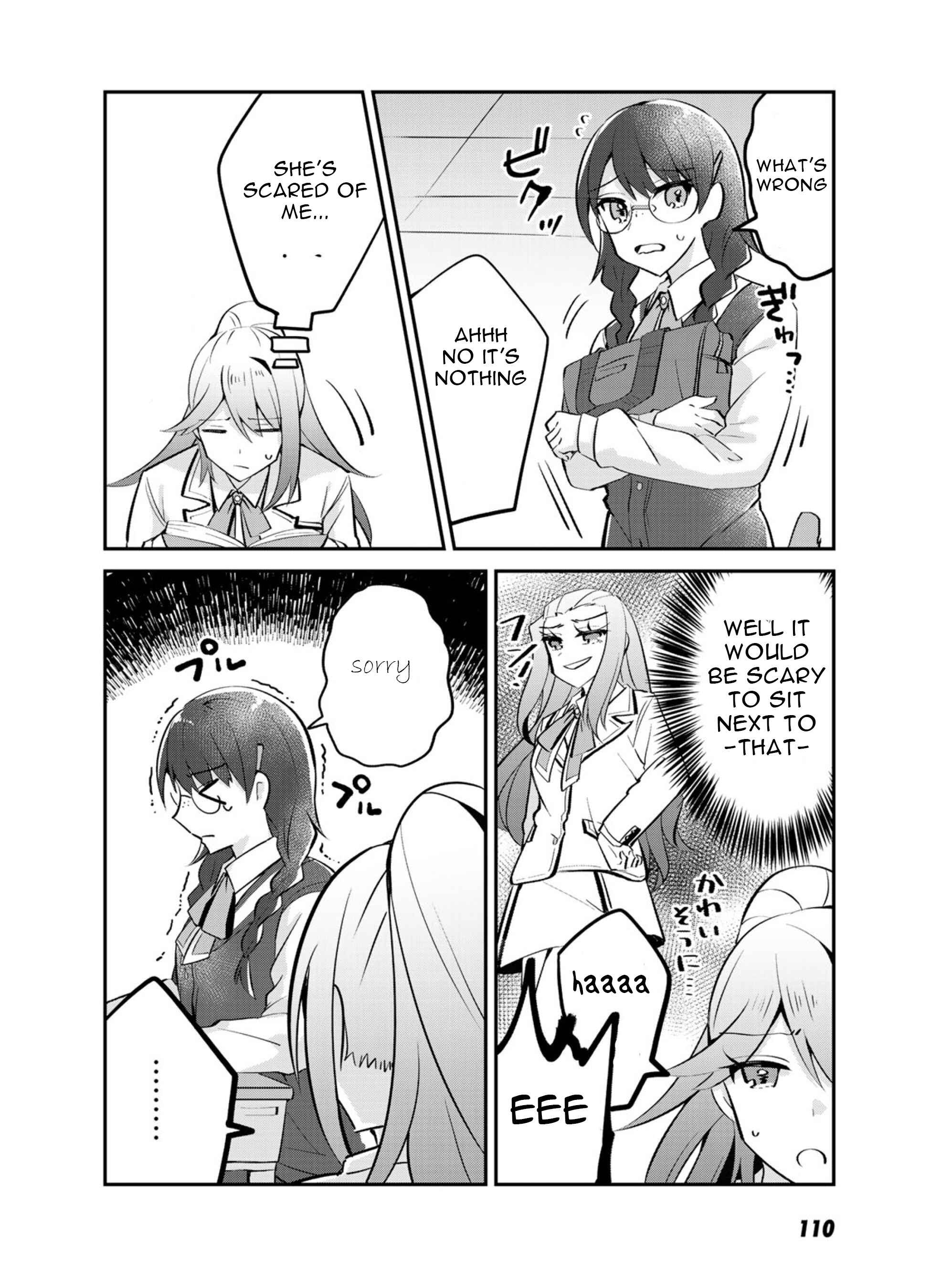 Page 15 Chapter 4 The Villainess Became a Commoner