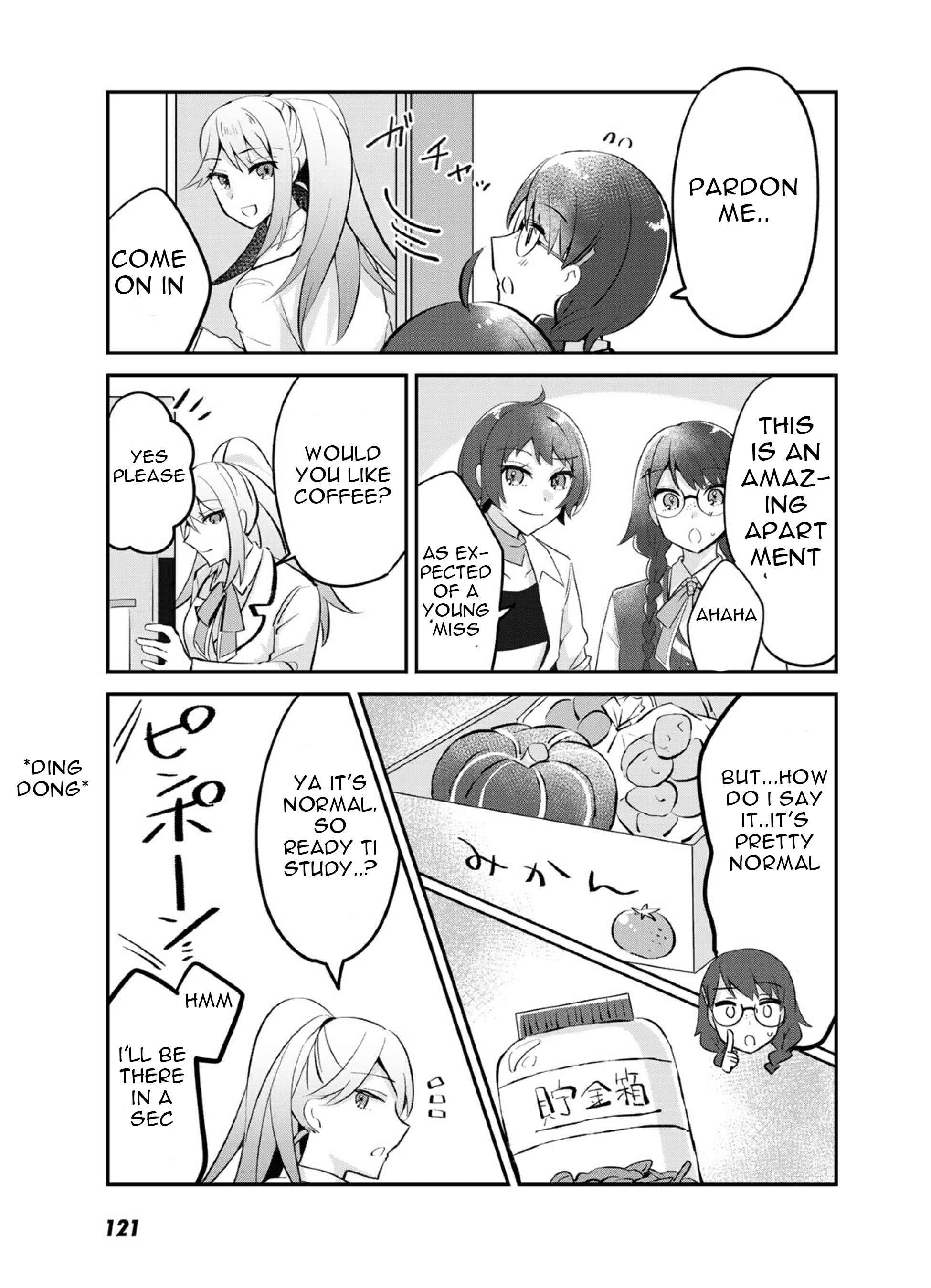 Page 26 Chapter 4 The Villainess Became a Commoner