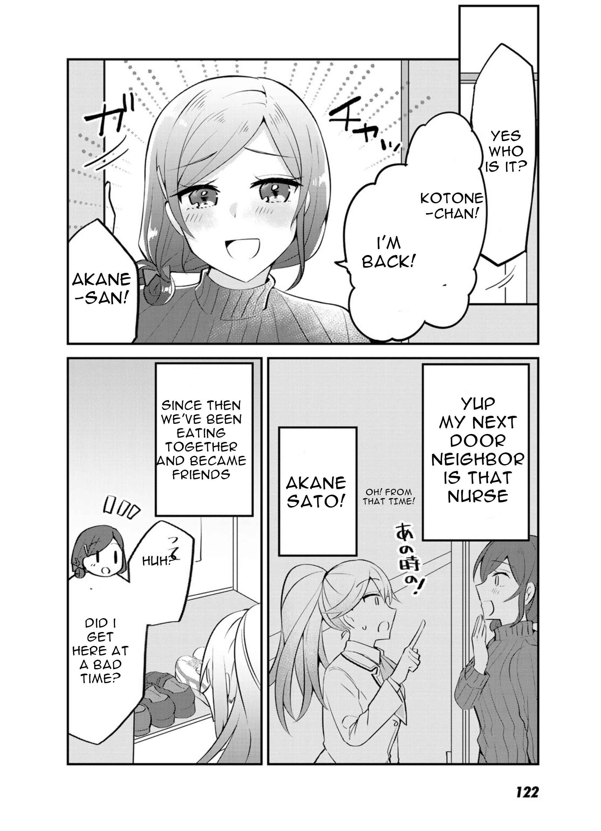 Page 27 Chapter 4 The Villainess Became a Commoner