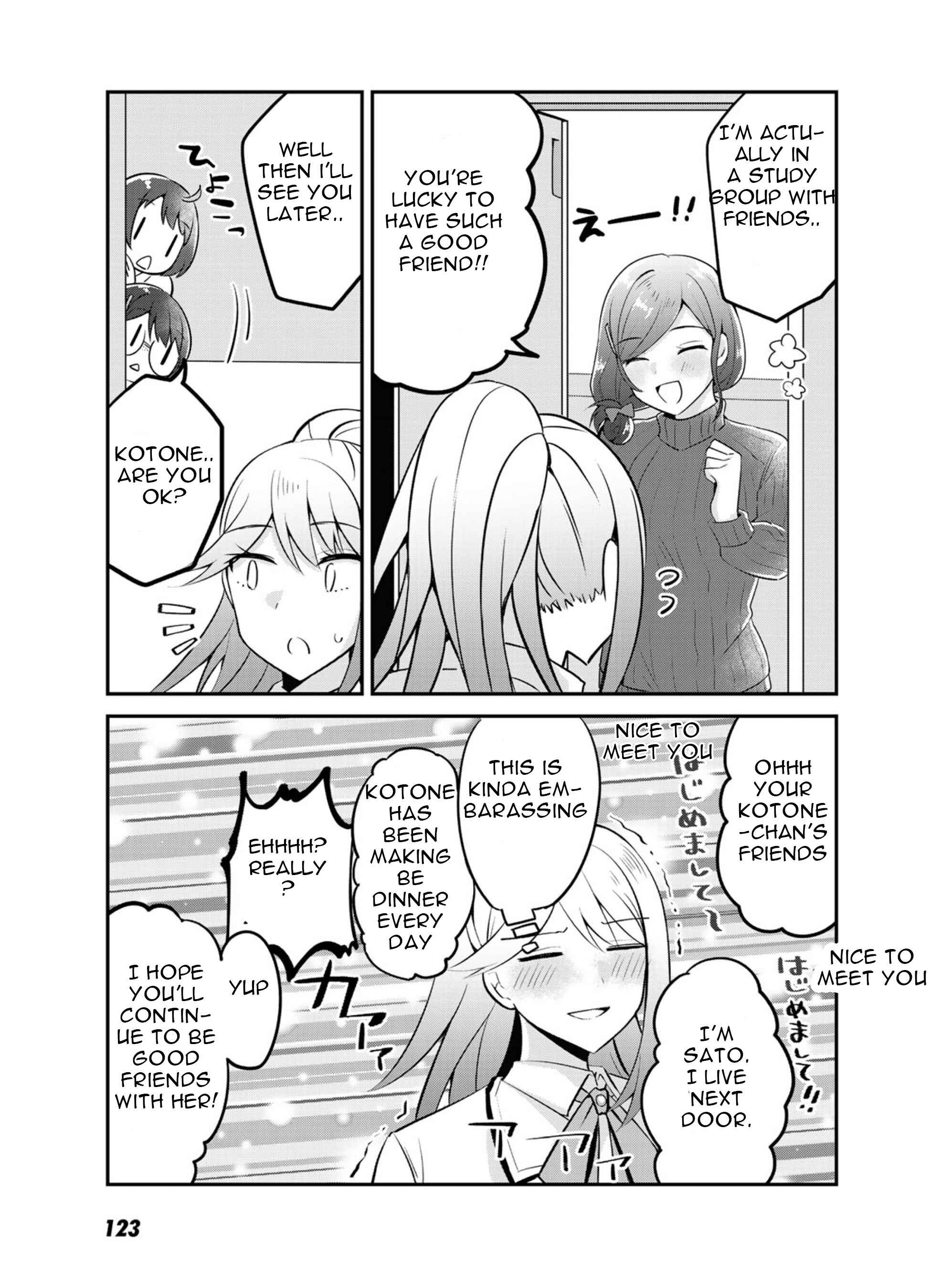 Page 28 Chapter 4 The Villainess Became a Commoner