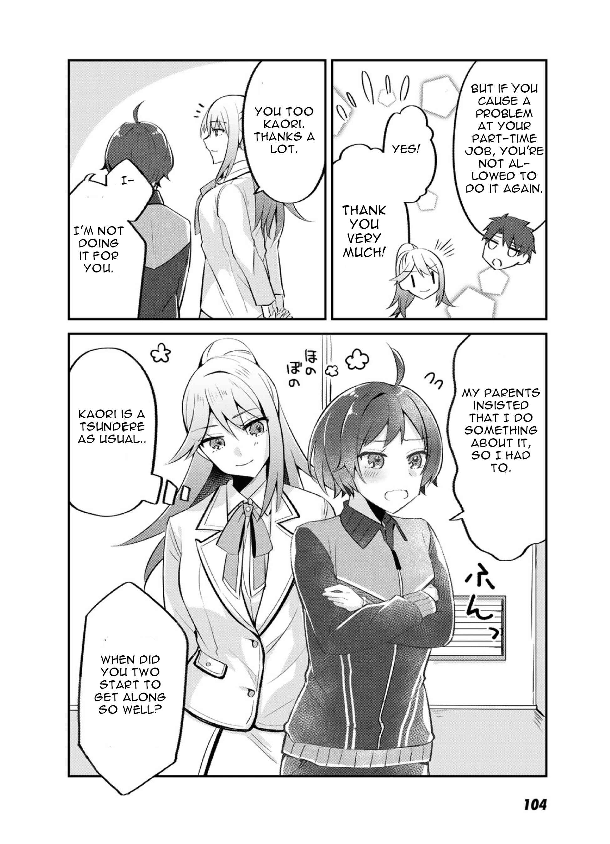 Page 9 Chapter 4 The Villainess Became a Commoner