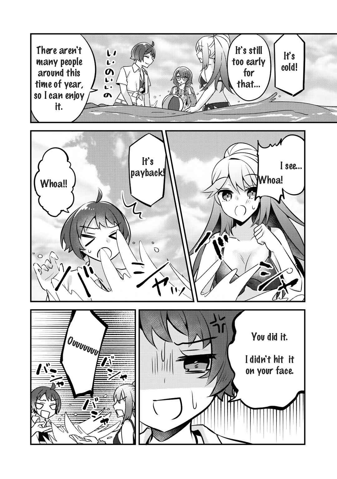 Page 11 Chapter 11 The Villainess Became a Commoner