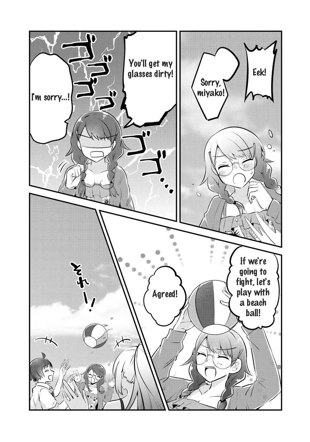 Page 12 Chapter 11 The Villainess Became a Commoner