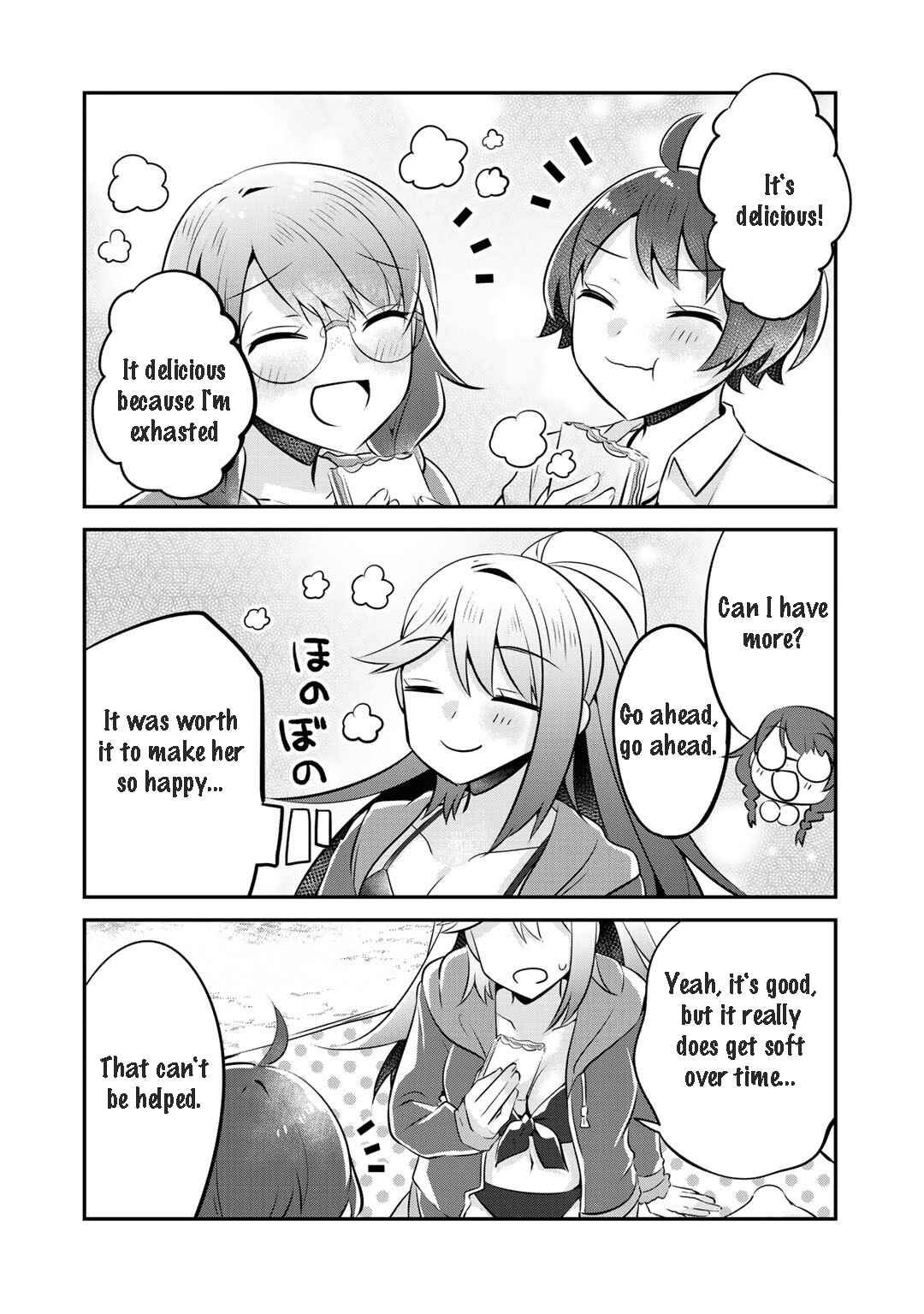 Page 15 Chapter 11 The Villainess Became a Commoner