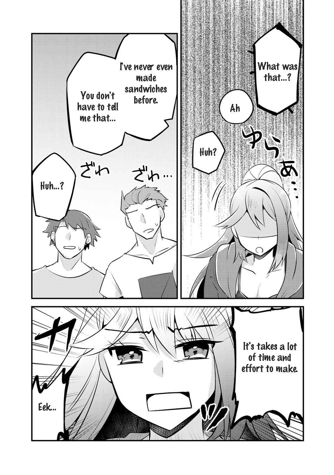 Page 18 Chapter 11 The Villainess Became a Commoner
