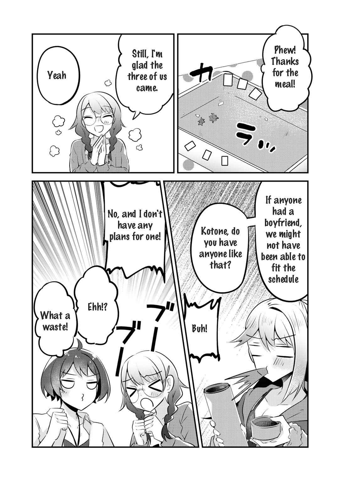 Page 22 Chapter 11 The Villainess Became a Commoner