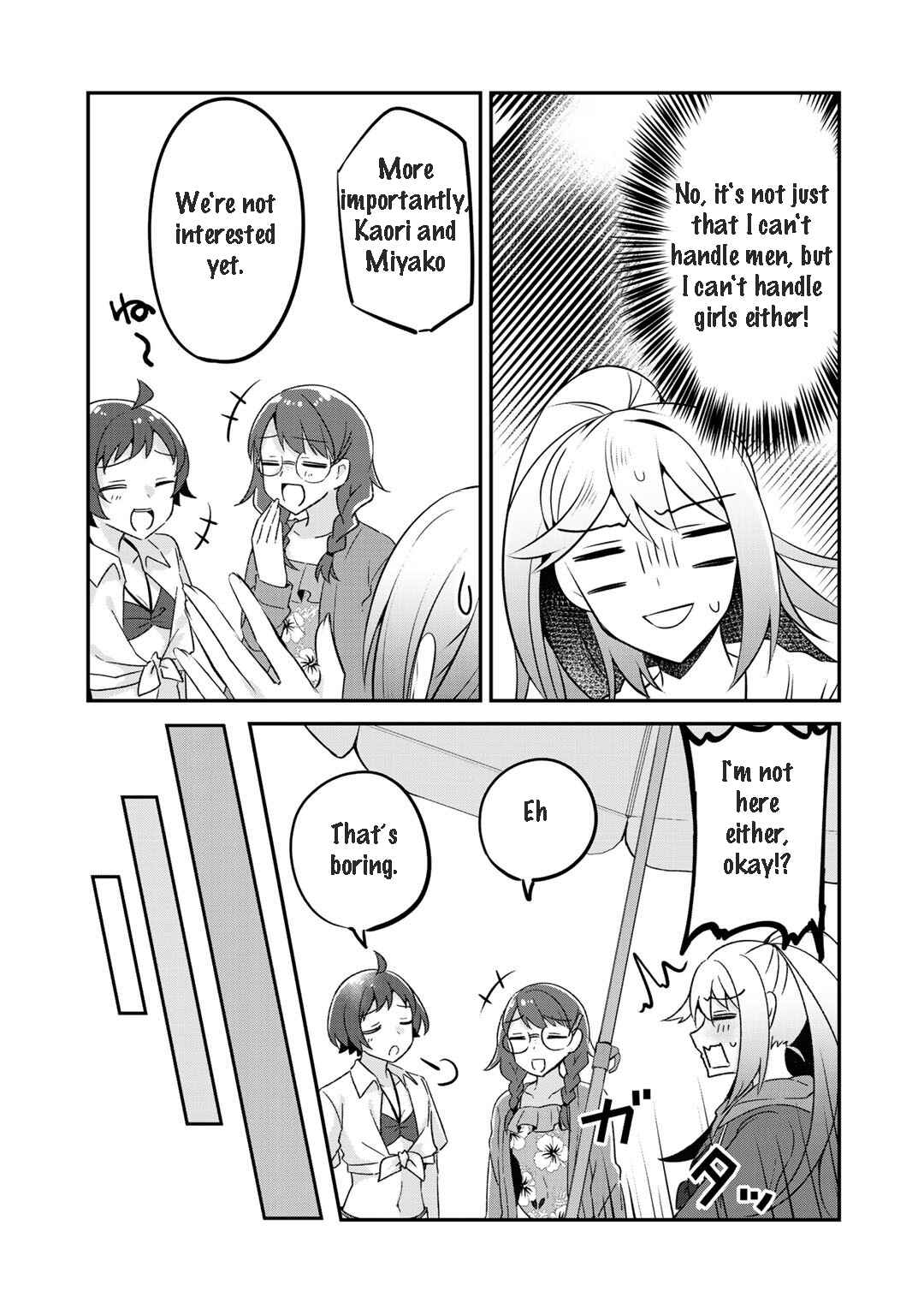 Page 24 Chapter 11 The Villainess Became a Commoner