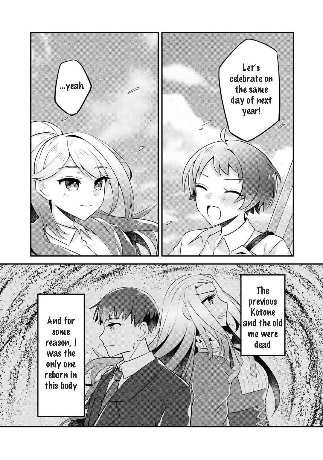 Page 32 Chapter 11 The Villainess Became a Commoner