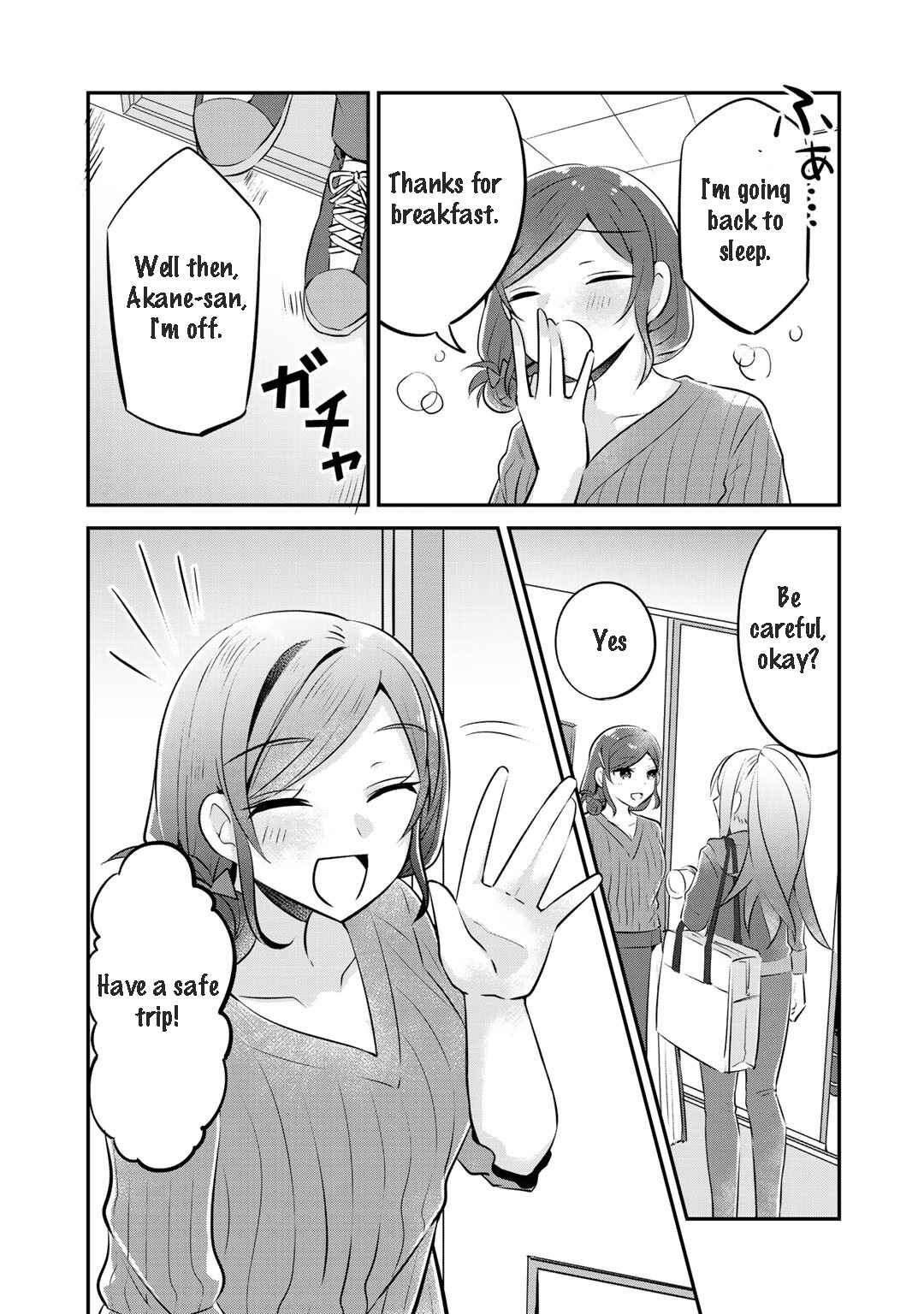 Page 4 Chapter 11 The Villainess Became a Commoner