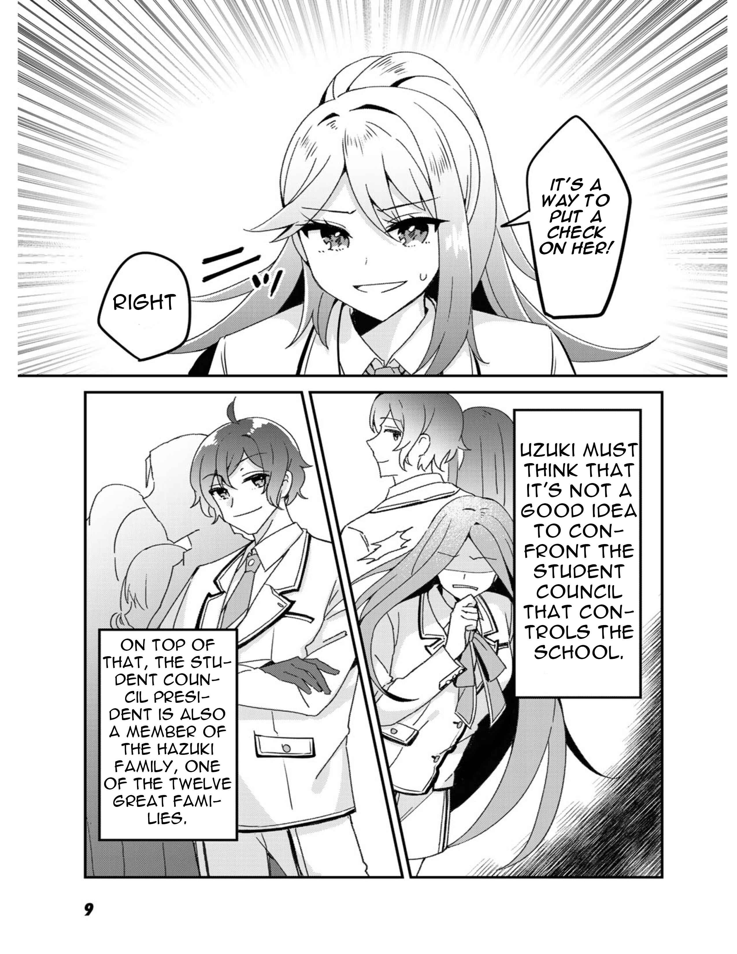 Page 11 Chapter 6 The Villainess Became a Commoner