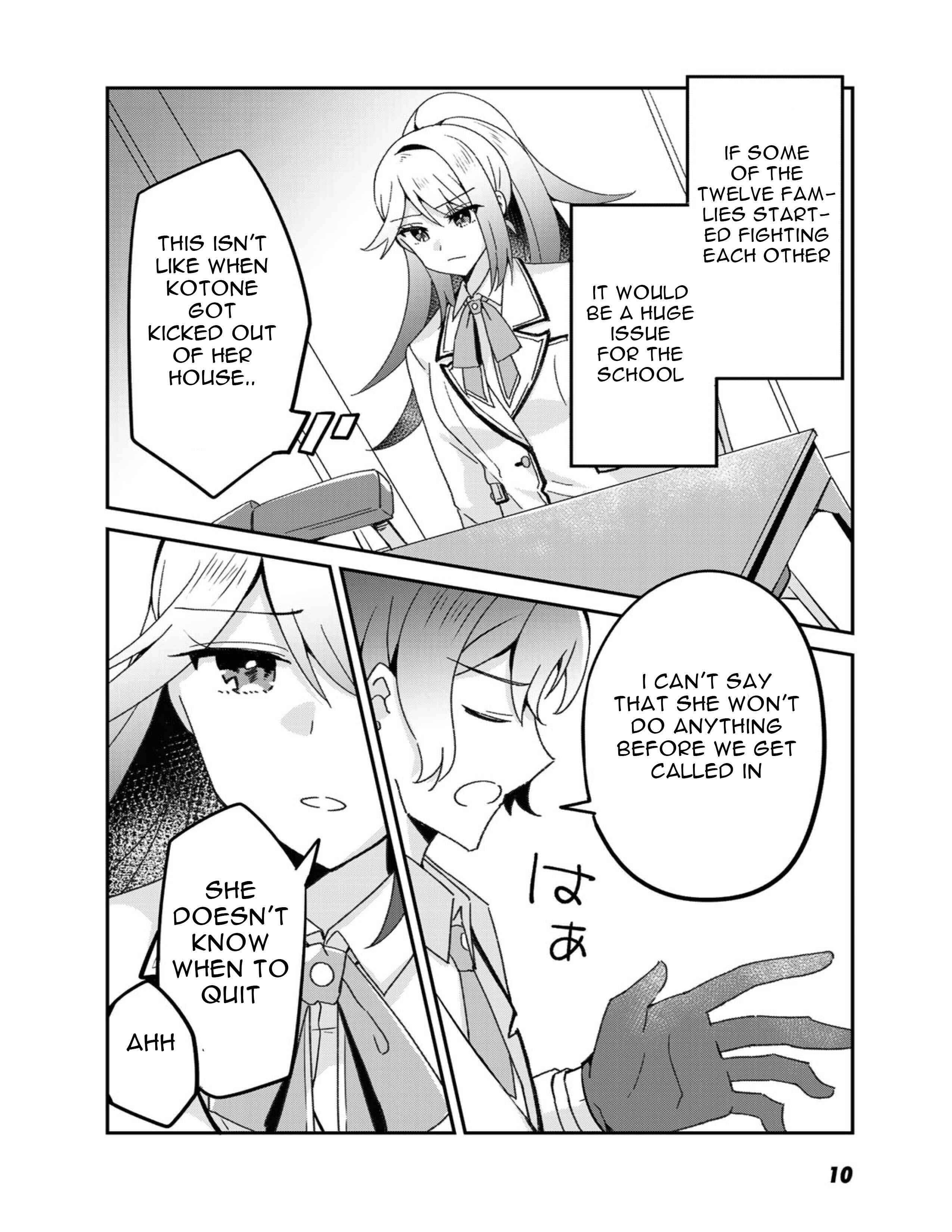 Page 12 Chapter 6 The Villainess Became a Commoner