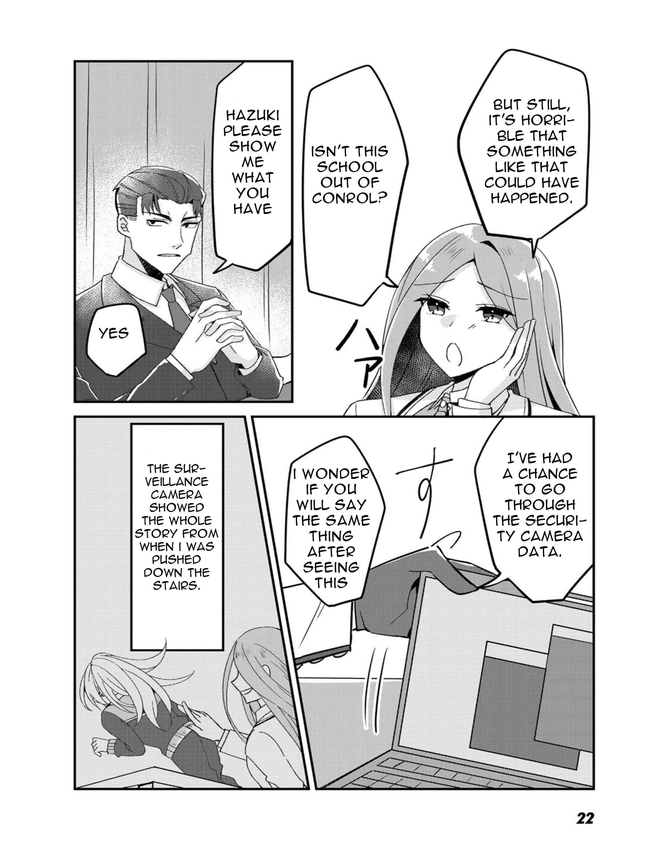Page 24 Chapter 6 The Villainess Became a Commoner