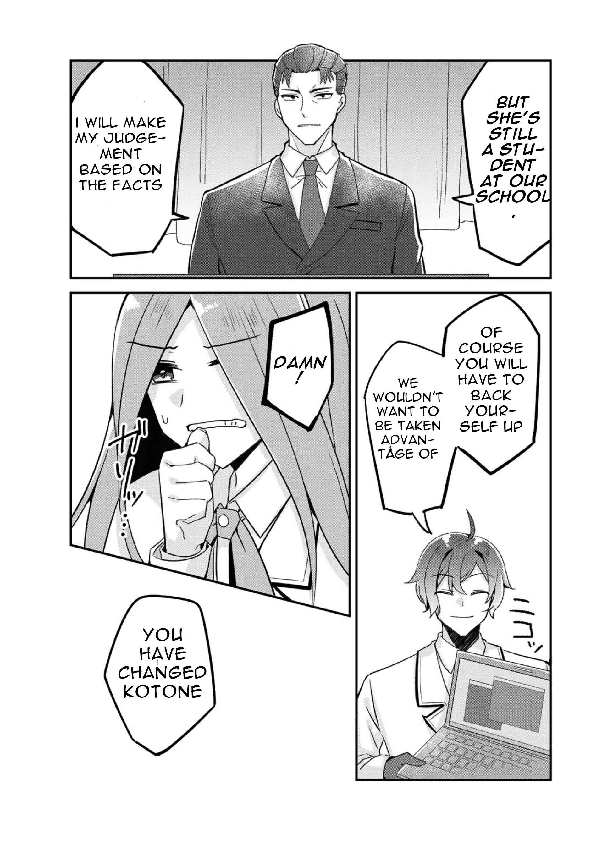 Page 27 Chapter 6 The Villainess Became a Commoner