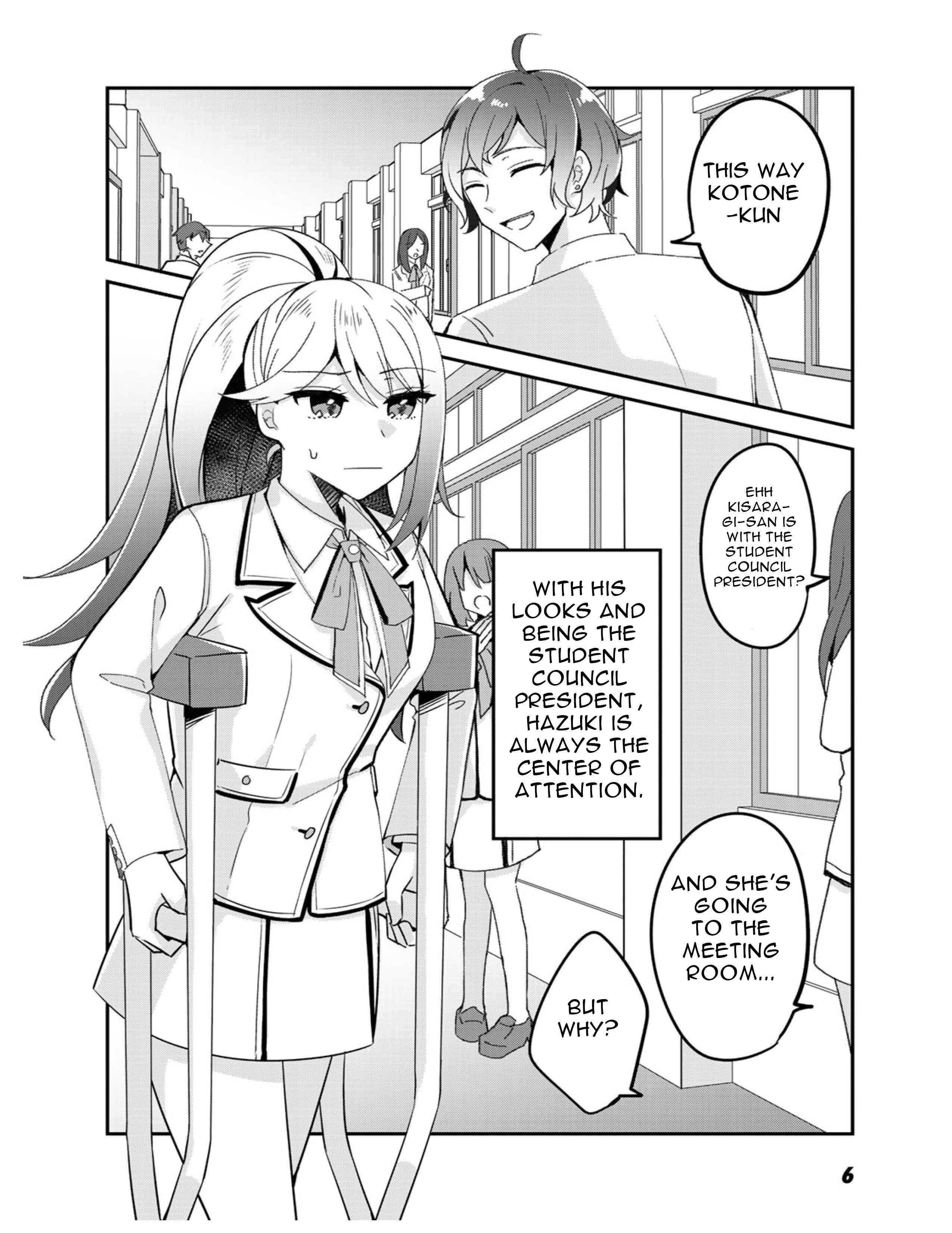 Page 8 Chapter 6 The Villainess Became a Commoner