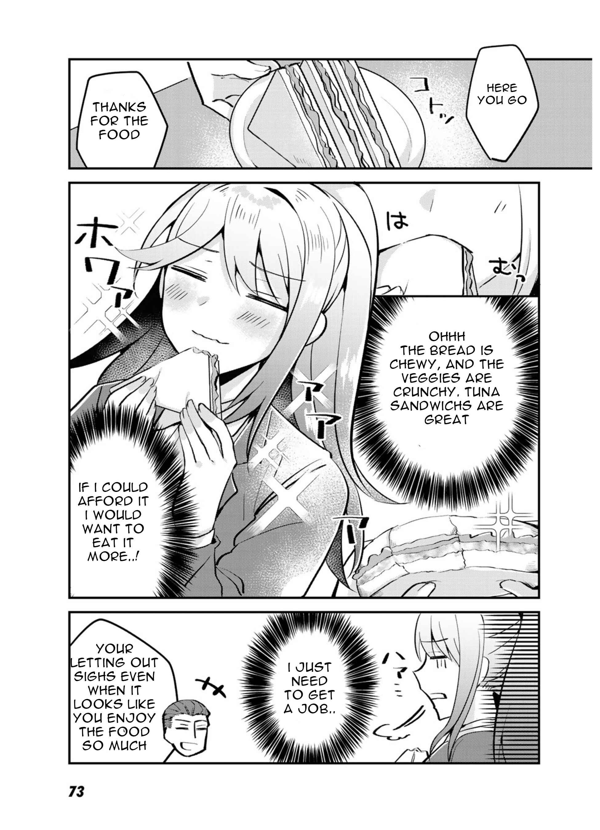 Page 13 Chapter 3 The Villainess Became a Commoner