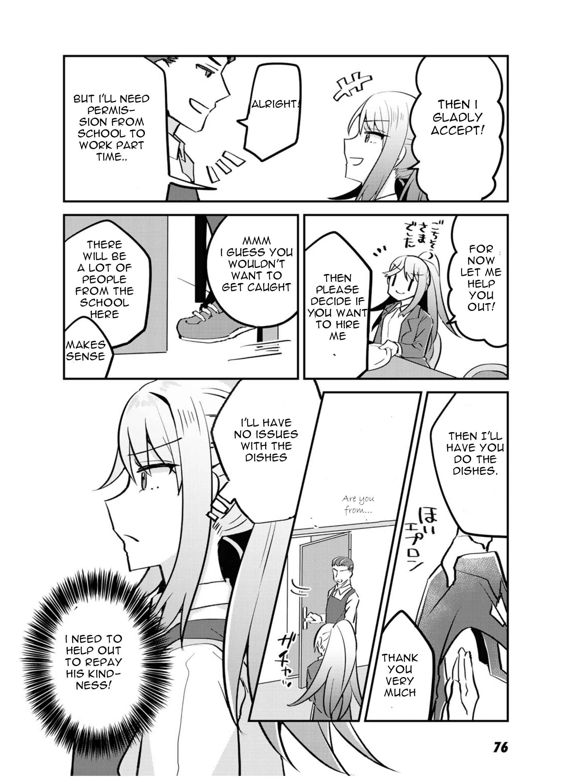Page 16 Chapter 3 The Villainess Became a Commoner