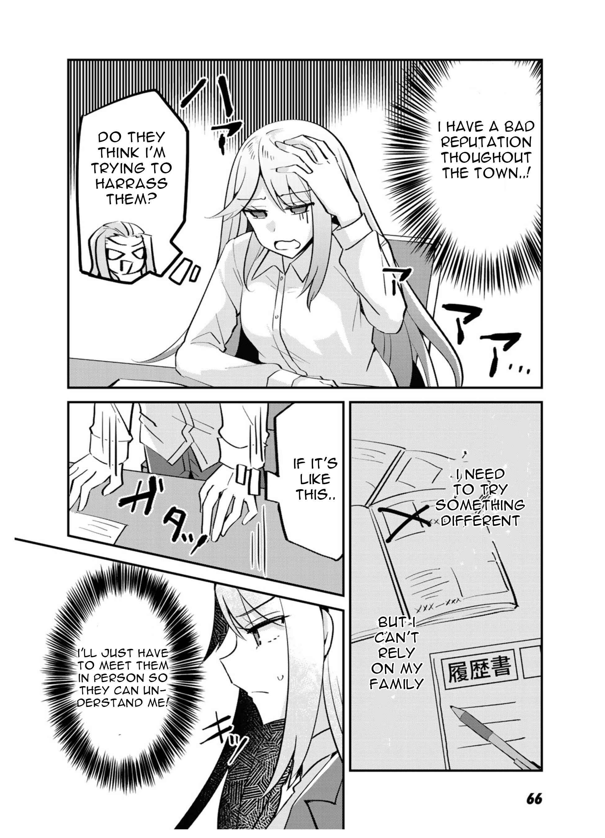 Page 6 Chapter 3 The Villainess Became a Commoner