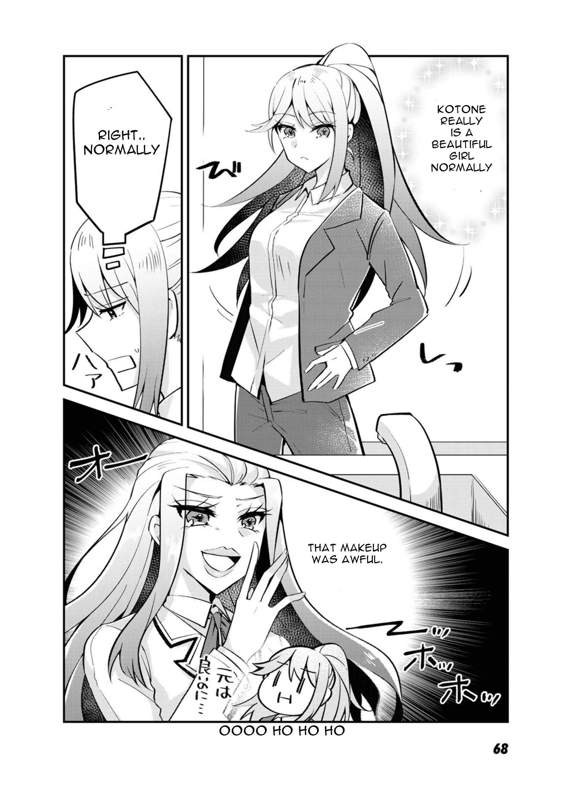 Page 8 Chapter 3 The Villainess Became a Commoner