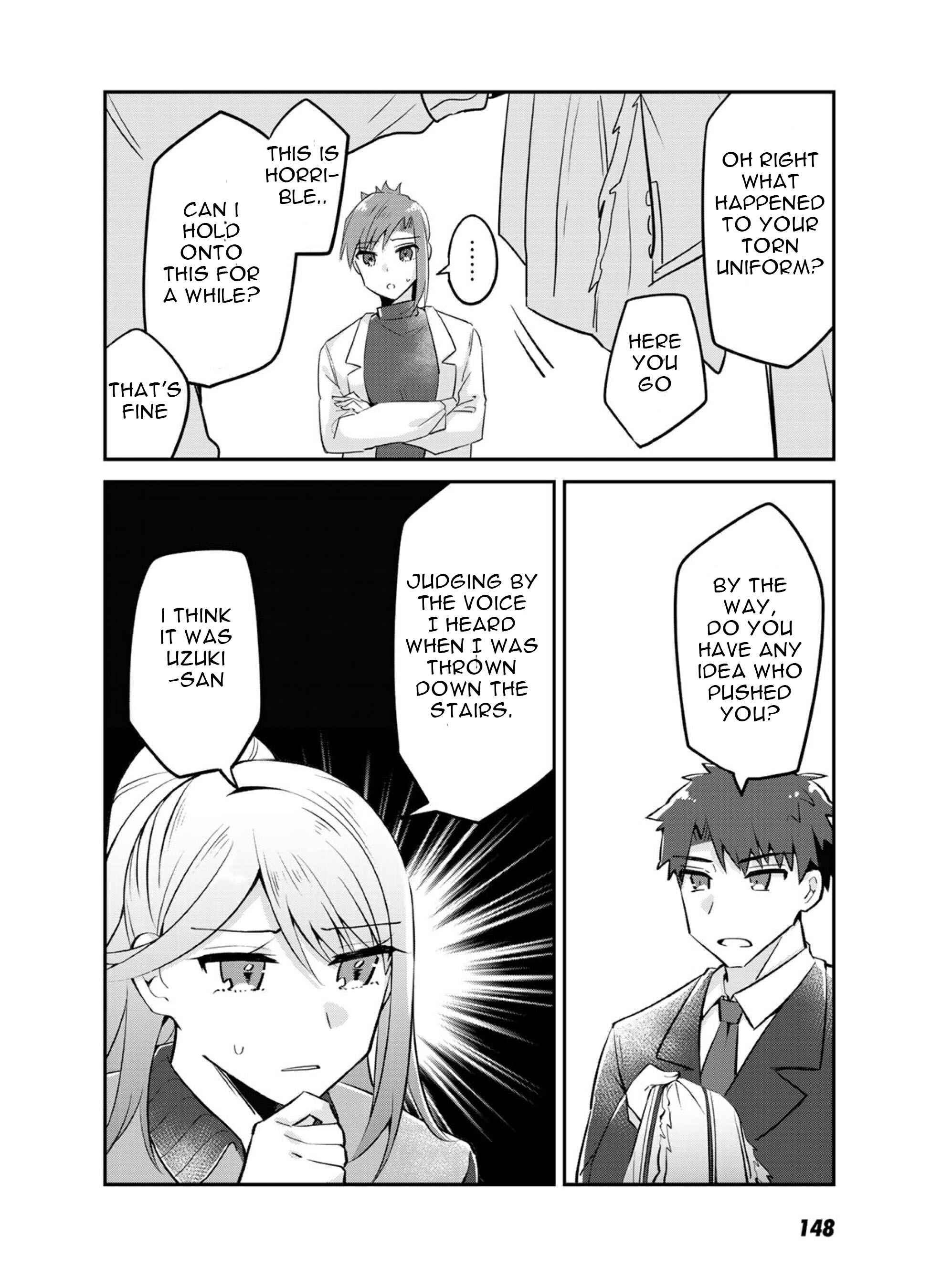 Page 17 Chapter 5 The Villainess Became a Commoner