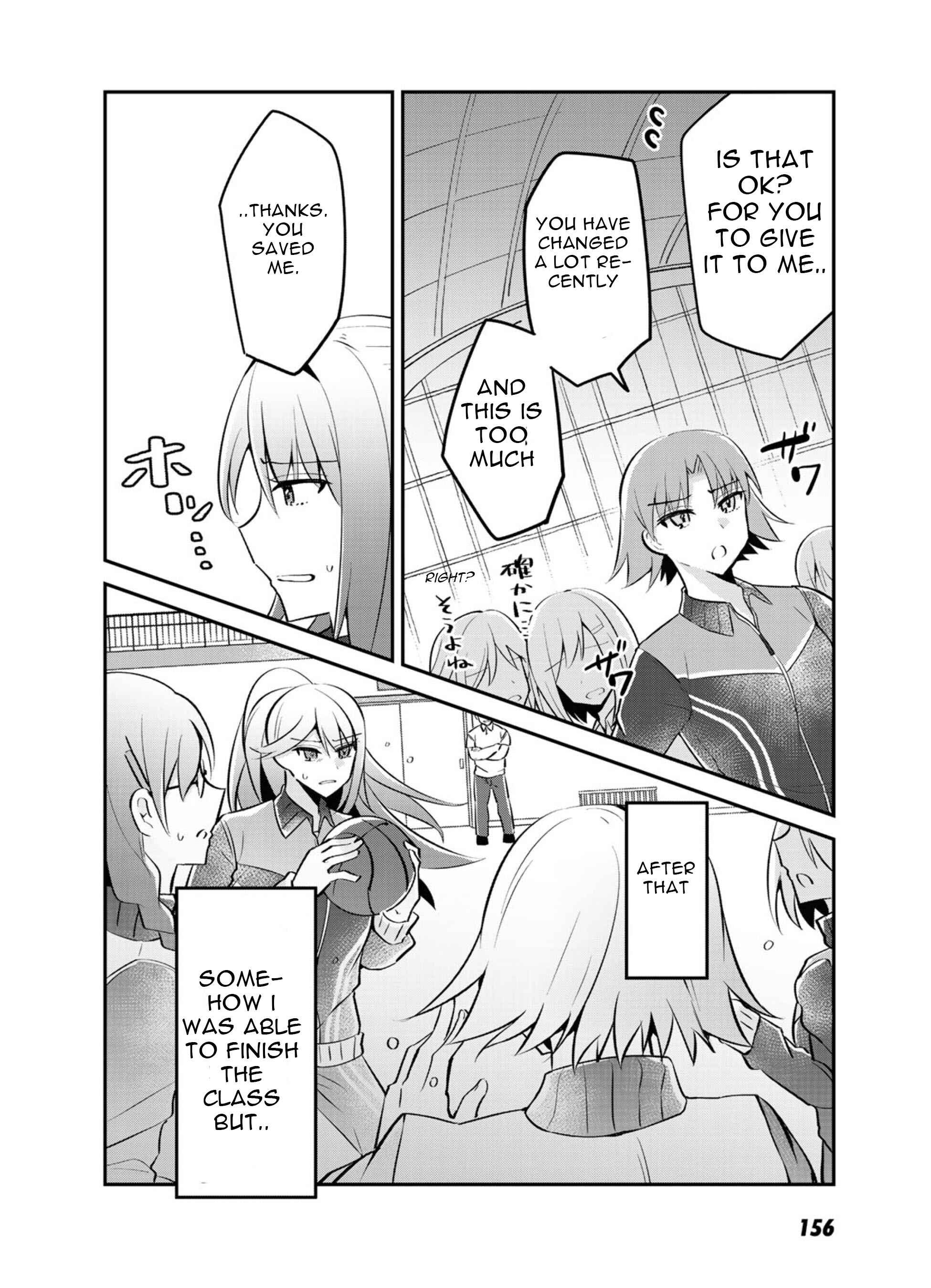 Page 25 Chapter 5 The Villainess Became a Commoner
