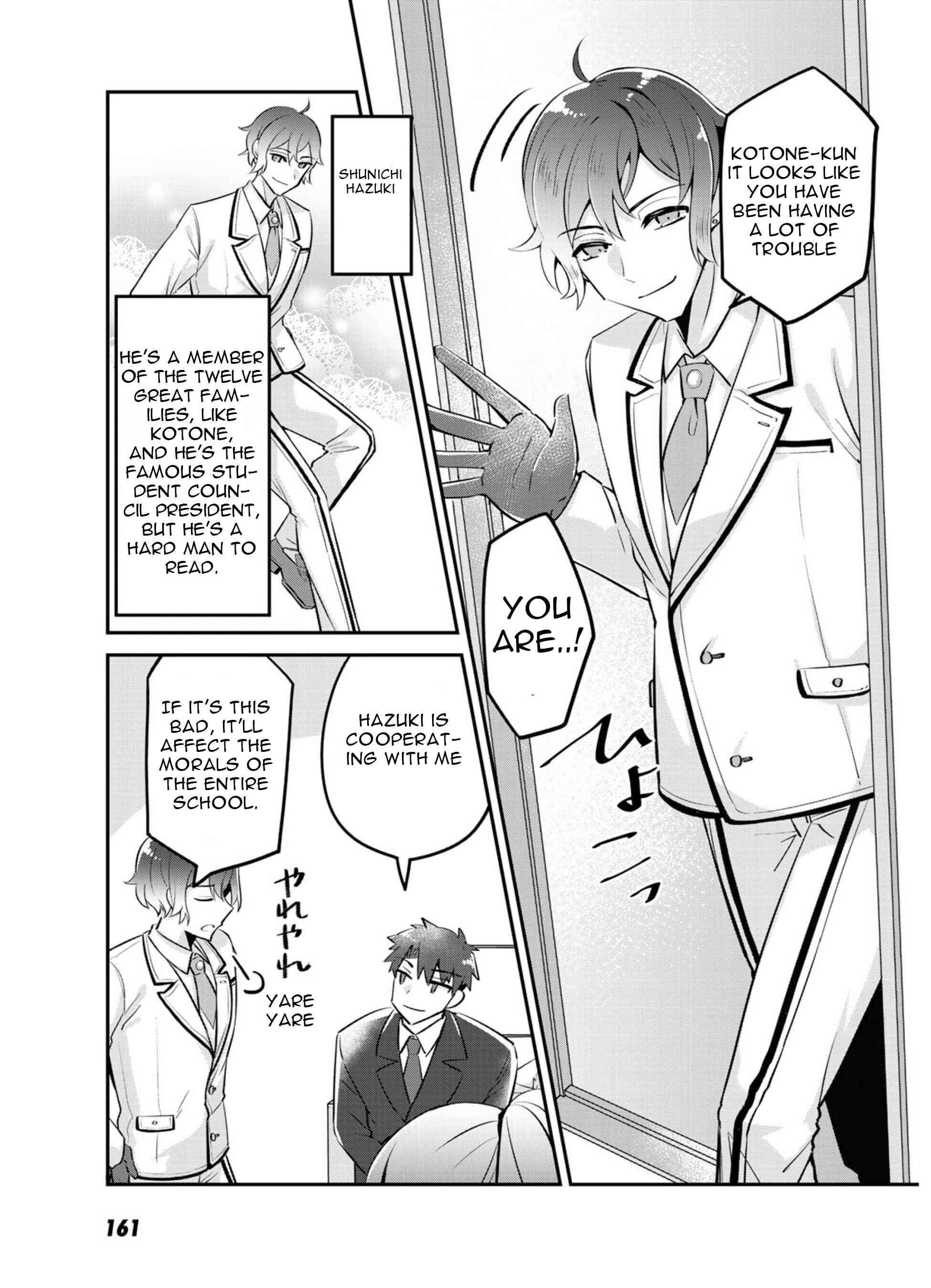 Page 30 Chapter 5 The Villainess Became a Commoner