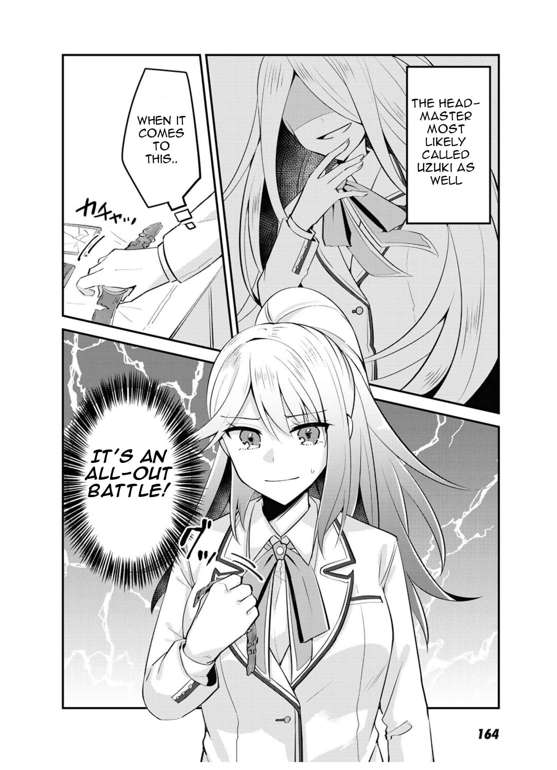 Page 33 Chapter 5 The Villainess Became a Commoner
