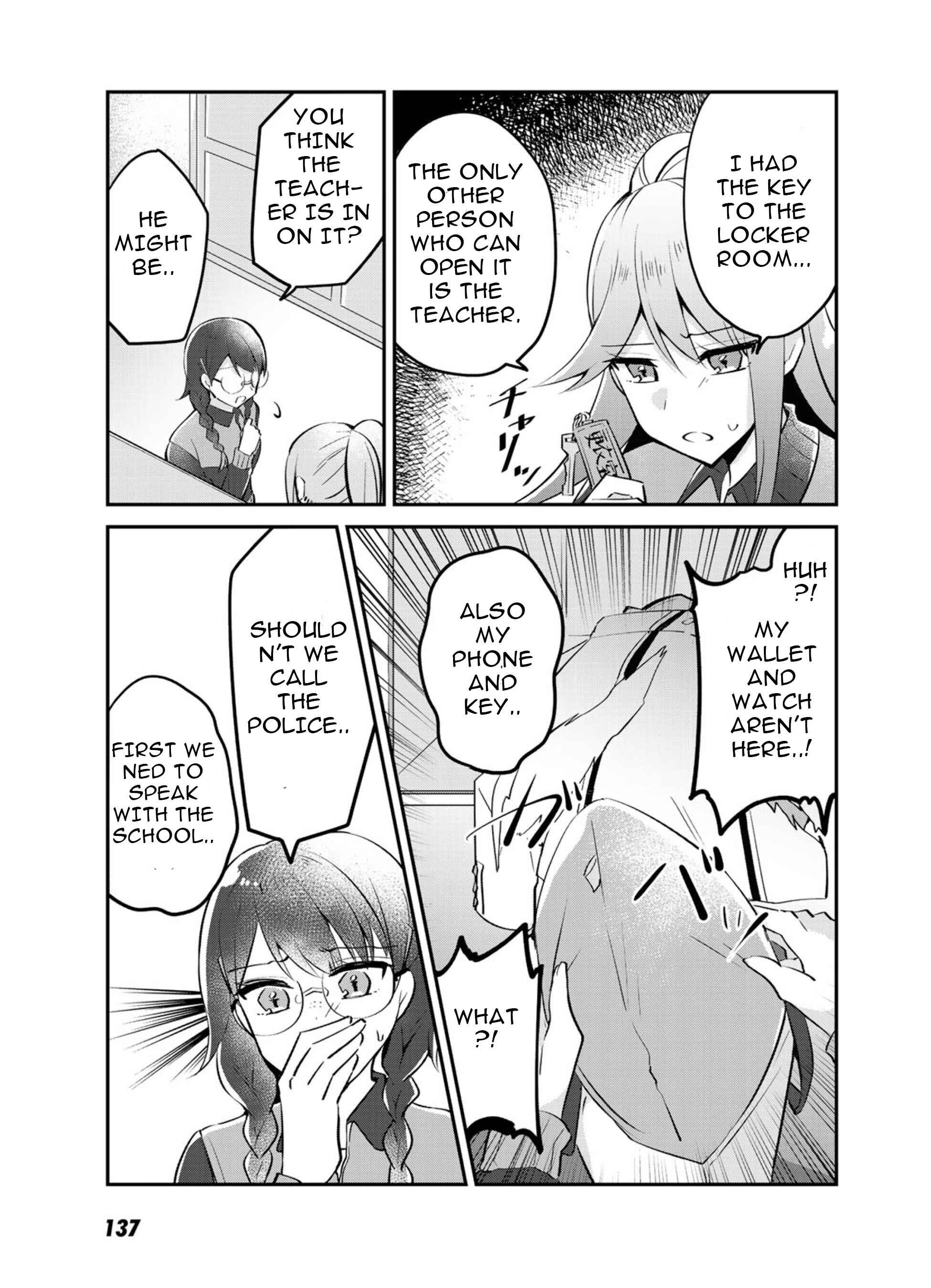 Page 6 Chapter 5 The Villainess Became a Commoner