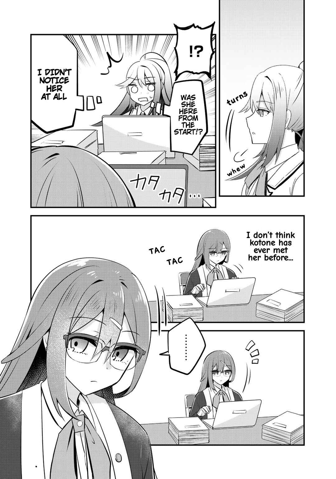Page 11 Chapter 8 The Villainess Became a Commoner