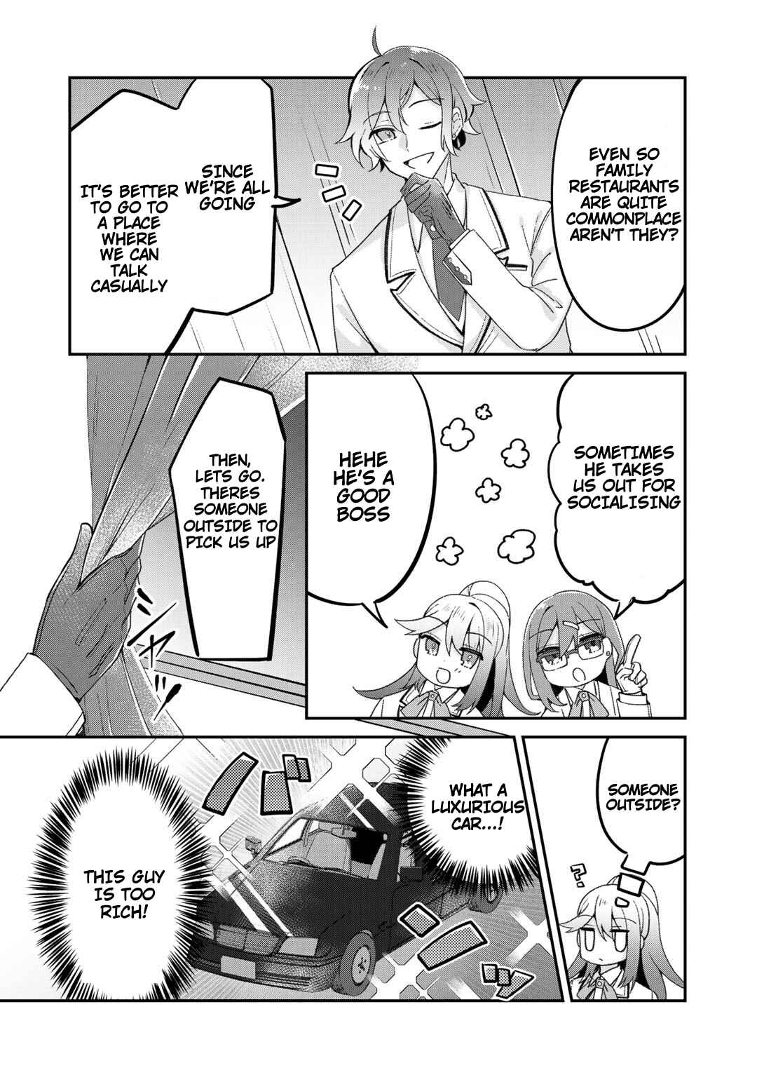 Page 17 Chapter 8 The Villainess Became a Commoner