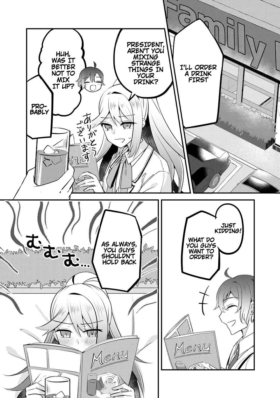 Page 18 Chapter 8 The Villainess Became a Commoner