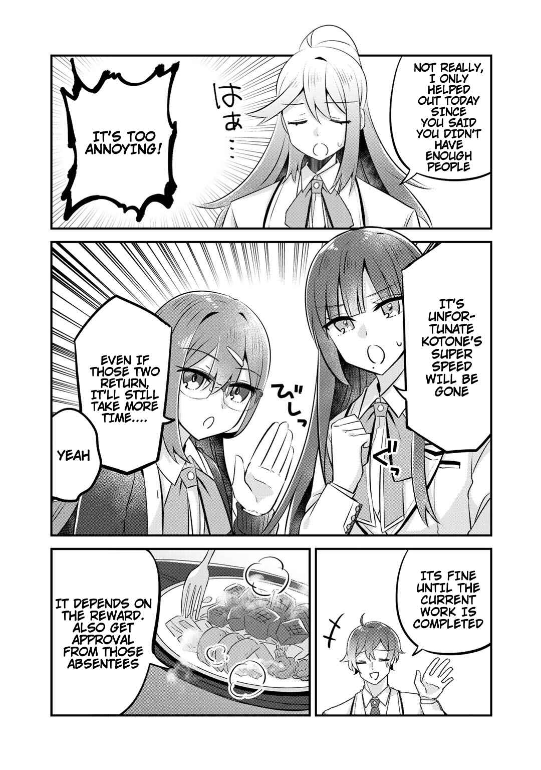 Page 24 Chapter 8 The Villainess Became a Commoner