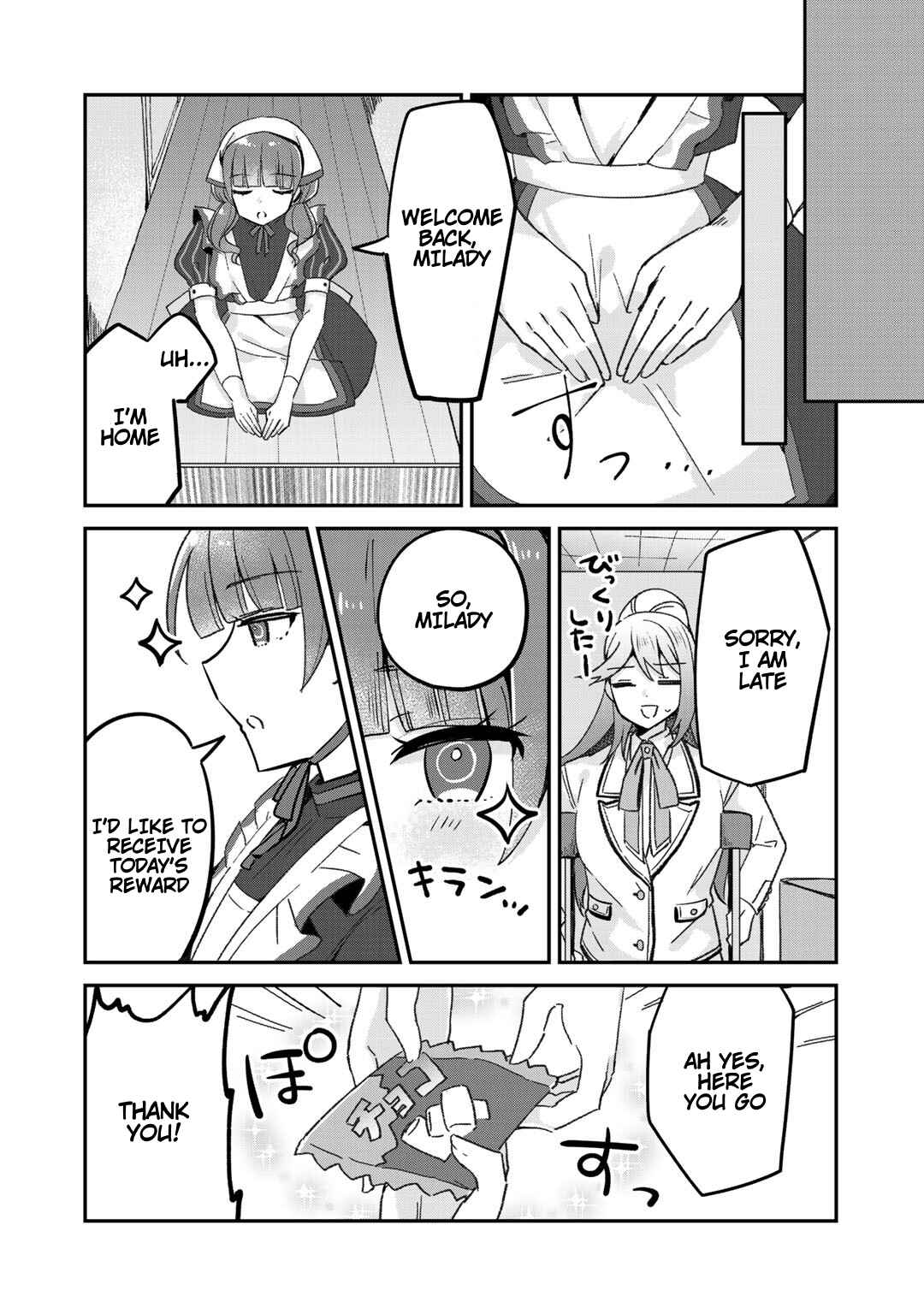 Page 27 Chapter 8 The Villainess Became a Commoner