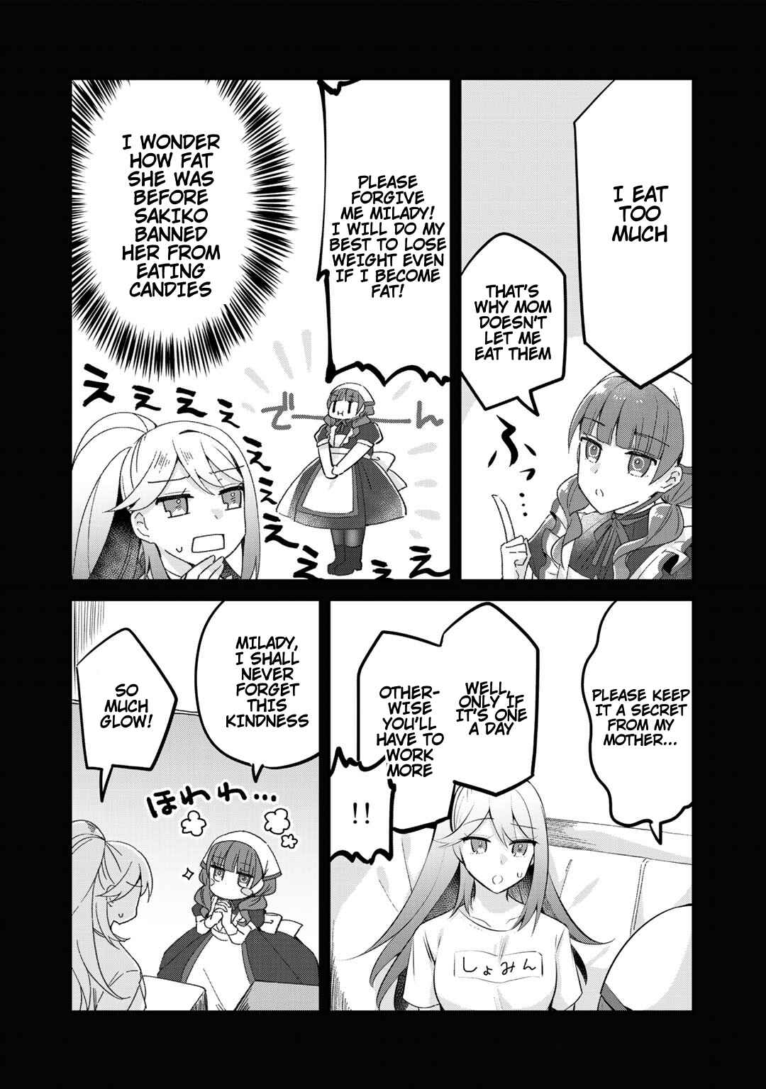 Page 29 Chapter 8 The Villainess Became a Commoner