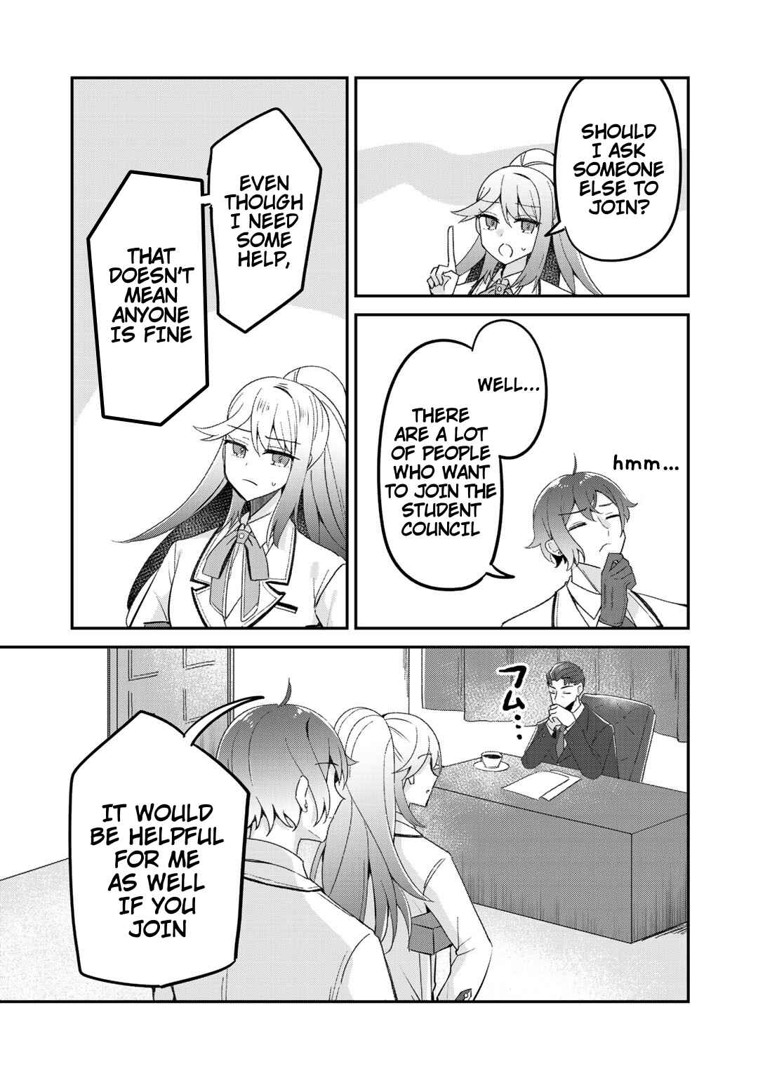 Page 4 Chapter 8 The Villainess Became a Commoner