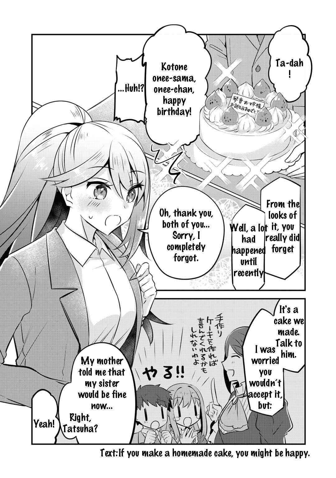Page 16 Chapter 9 The Villainess Became a Commoner