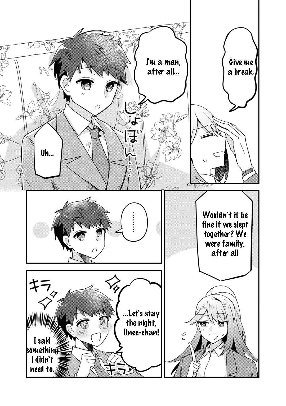 Page 19 Chapter 9 The Villainess Became a Commoner