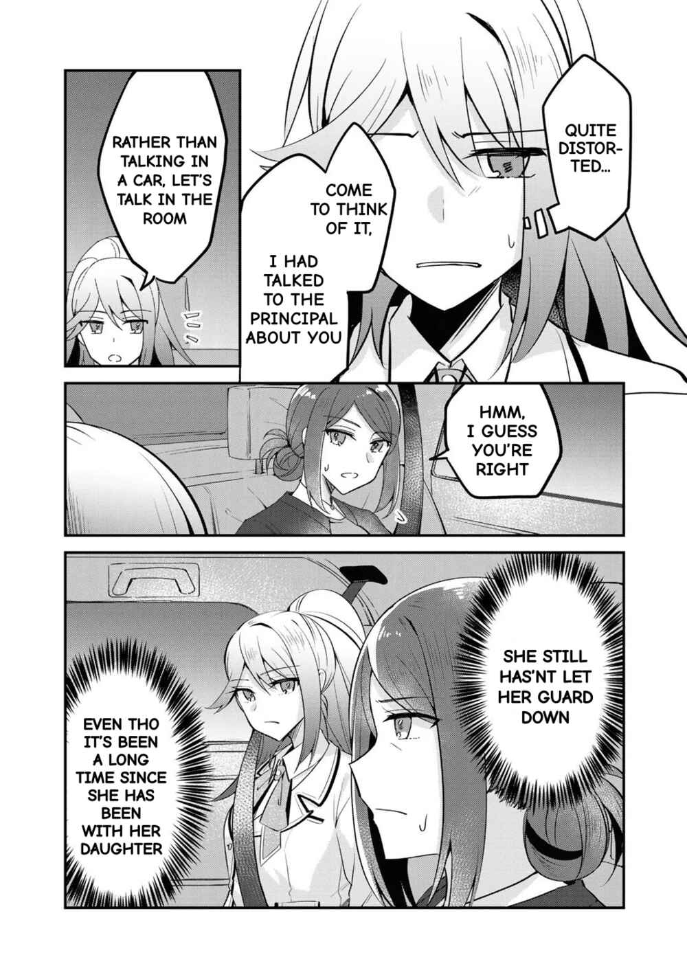 Page 10 Chapter 7 The Villainess Became a Commoner