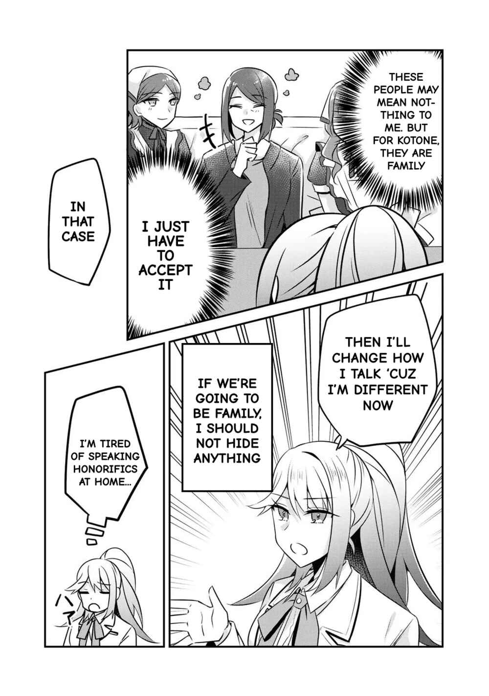 Page 19 Chapter 7 The Villainess Became a Commoner